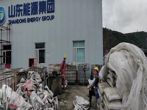 利通厂房地面下沉注浆加固