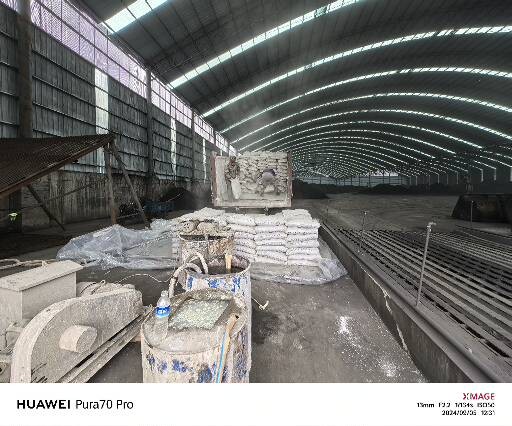 利通厂房地面下沉注浆加固施工